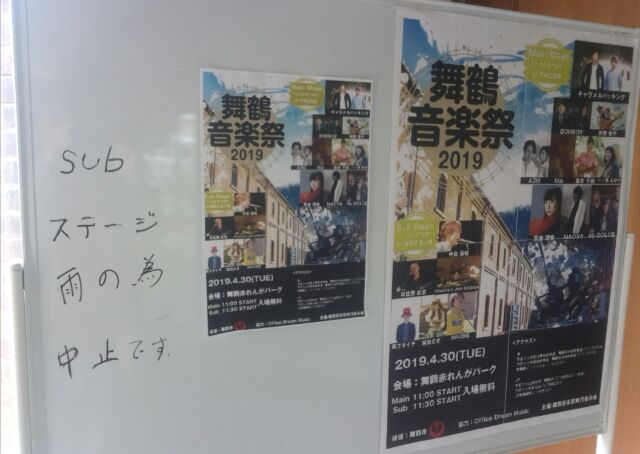 20190502_2443833.jpg