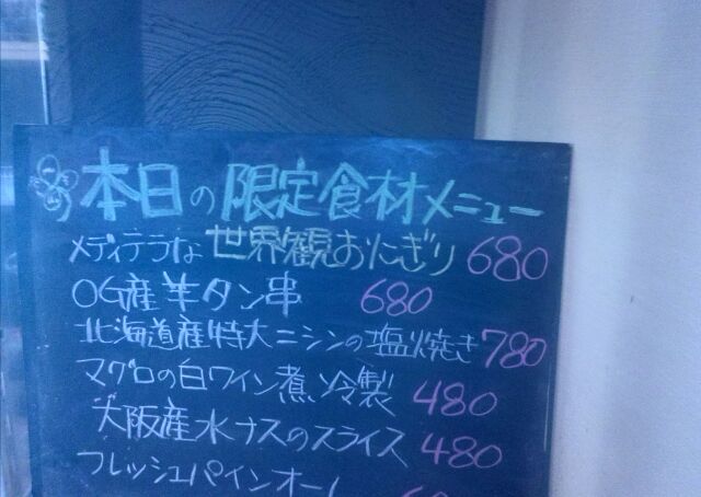 20190527_2460662.jpg