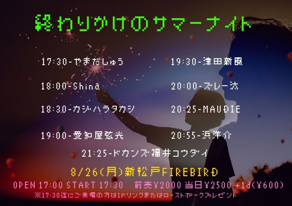 20190905_2534582.jpg