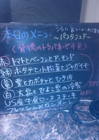 20191006_2557568.jpg
