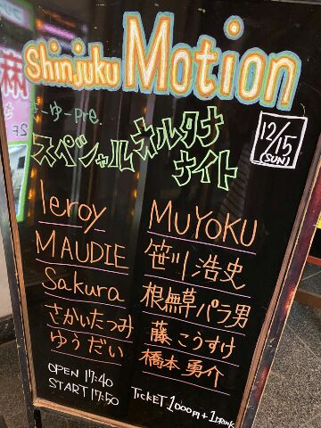 20191224_2613679.jpg