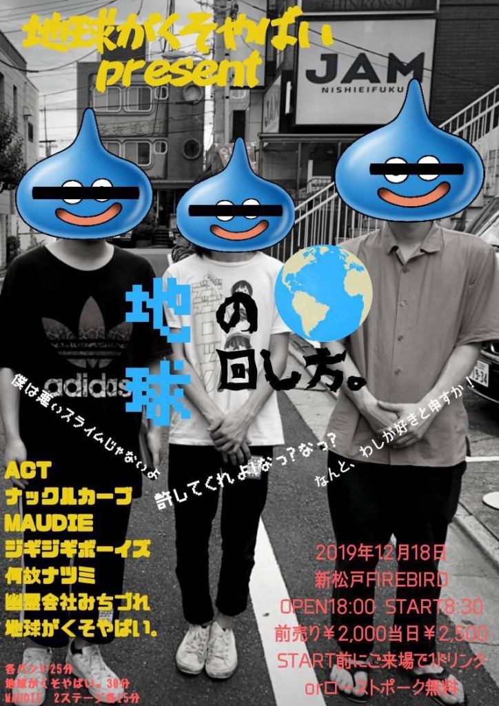 20191224_2614075.jpg