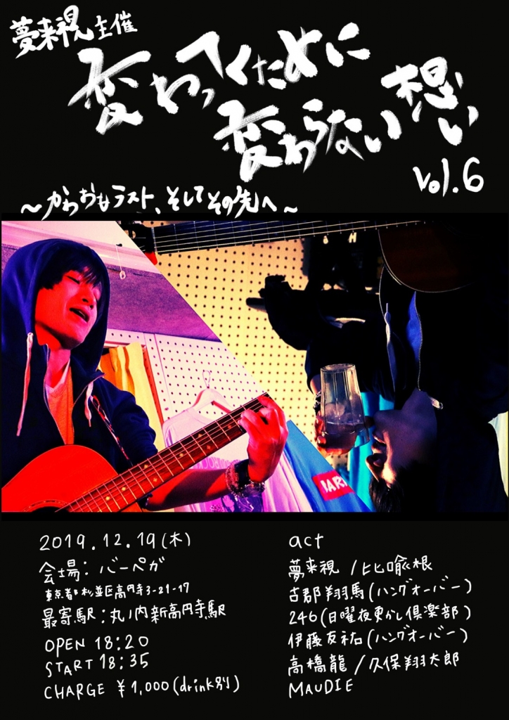 20191229_2616956.jpg