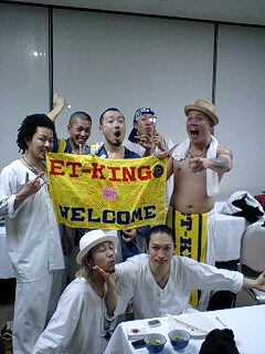 20080216221752.jpg
