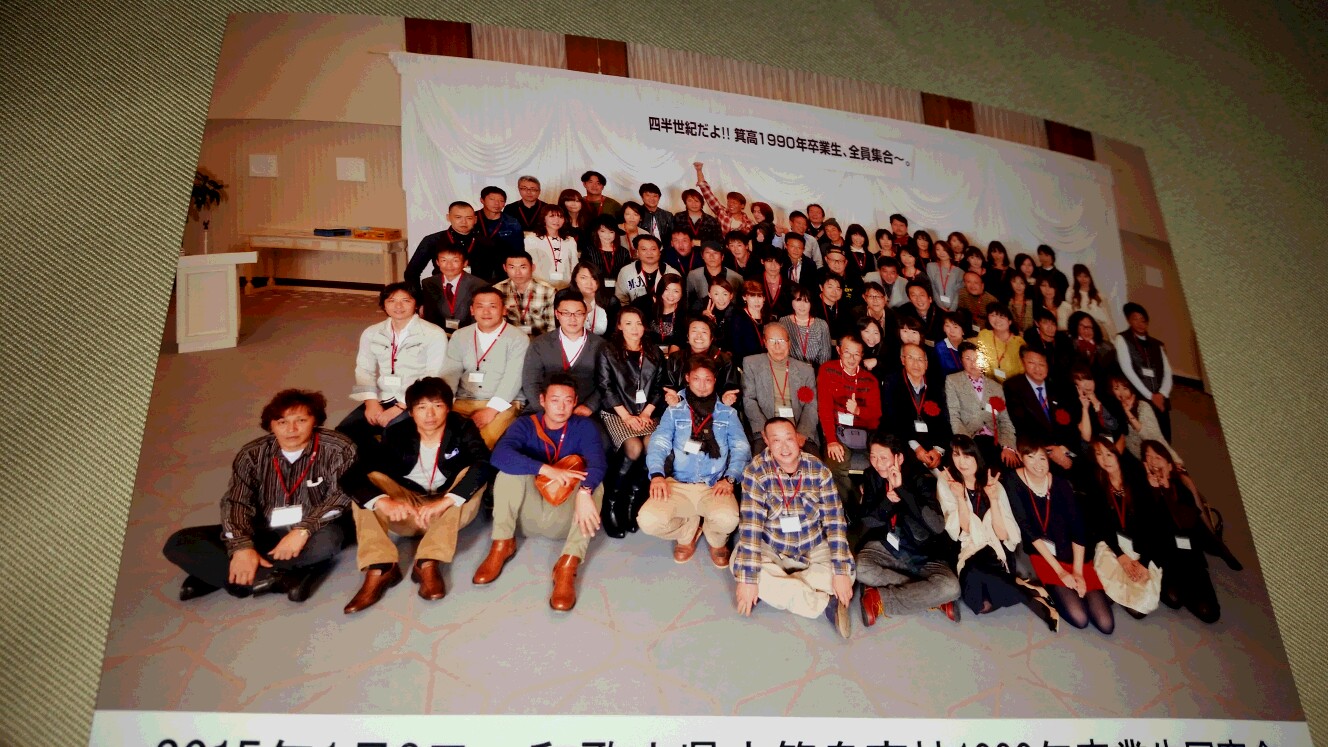 20150120_193455.jpg