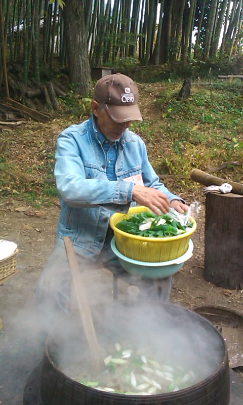 imoni