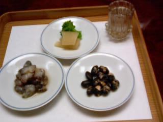 らく山の八寸