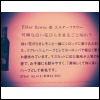 クリックで挿入 クリックで挿入