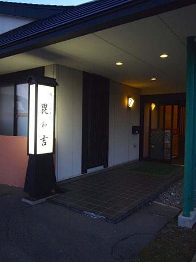 0814_k2.jpg