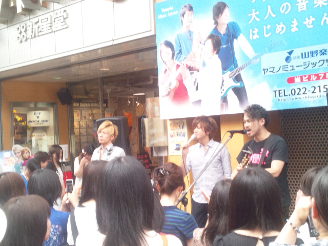 14年05月の記事 ココロのままに