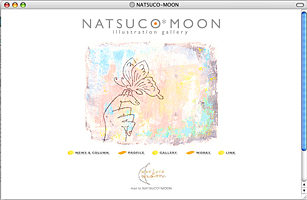 natsuco