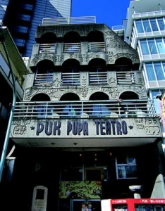 puk