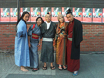 fukufuku