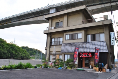 はや川ラーメン