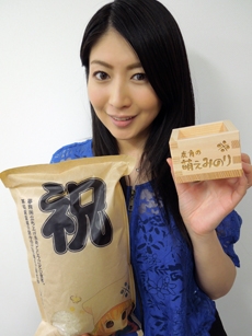 chihara130416.jpg