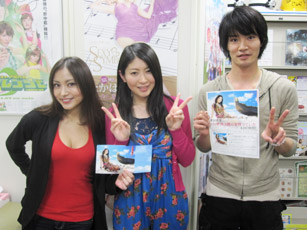 130422chihara.jpg