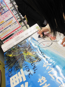 chihara130424_03.jpg