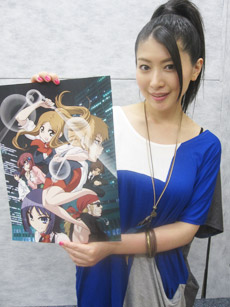 130521chihara.jpg