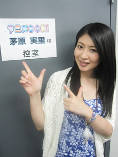 130522chihara.jpg