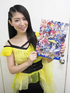 130713chihara01.jpg