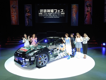 chihara130714_1.jpg