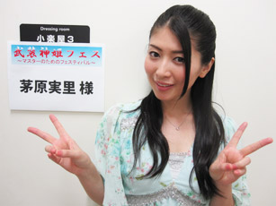 130714chihara.jpg