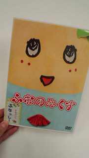 131018chihara02.jpg