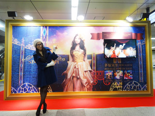131211chihara03.jpg