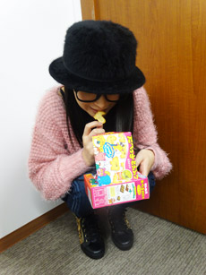 140110chihara.jpg