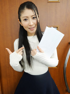 140116chihara.jpg