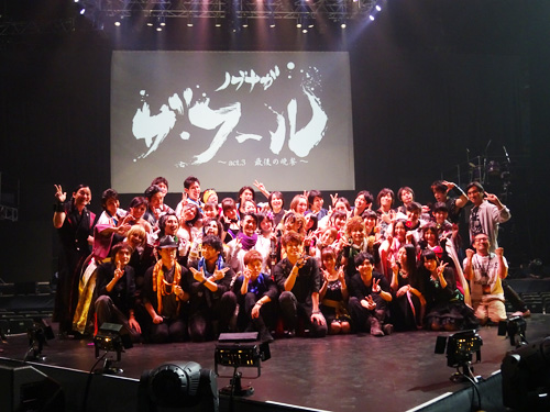 140720chihara01.jpg