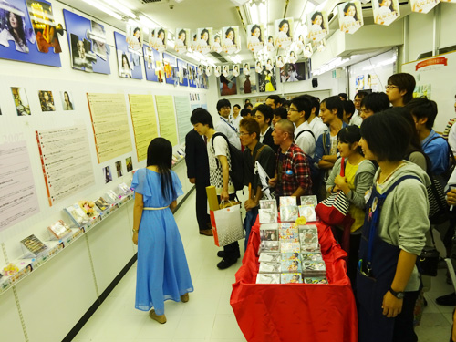 140910chihara04.jpg