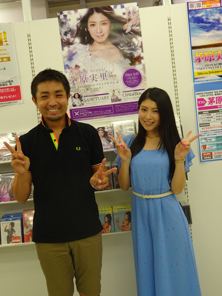 140910chihara05.jpg