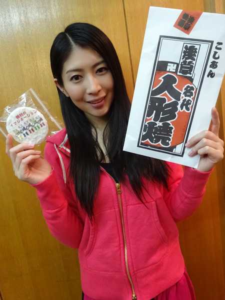 141117chihara01.jpg