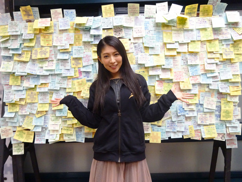 141119chihara02.jpg