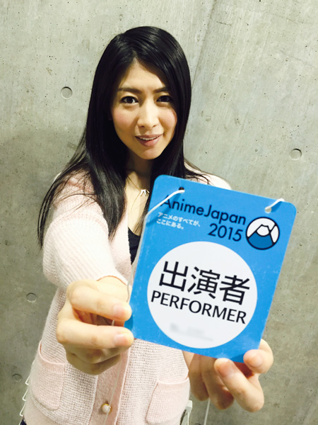 150320chihara.jpg