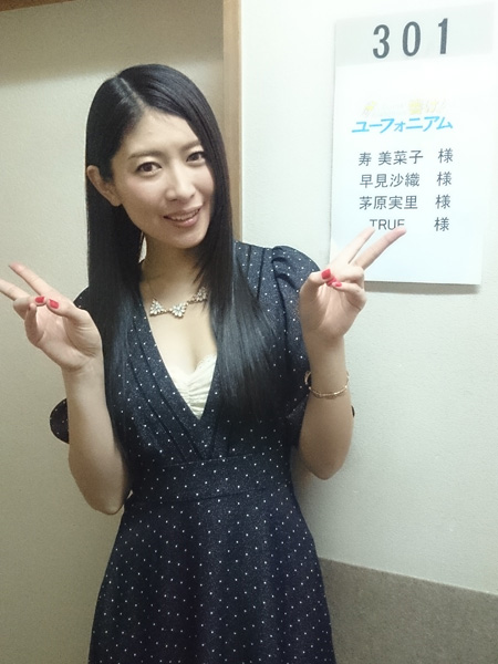 151031chihara.jpg