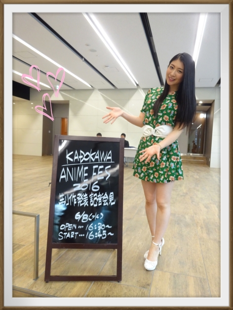 chihara0608.jpg