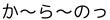 o0110002011052038080.gif
