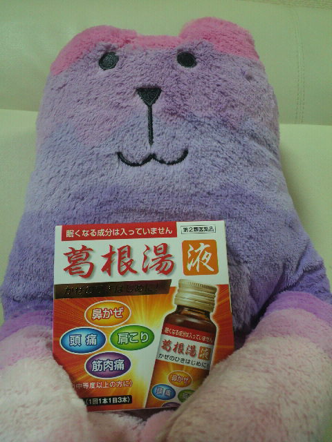 2011111801000000.jpg