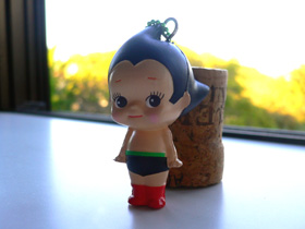 キュージョン(アトム)