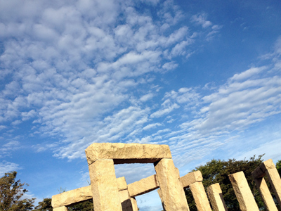 ユリックス公園