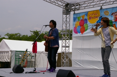 IMGP1334.JPG
