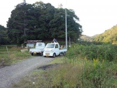 IMG_20131013_160725984.jpg