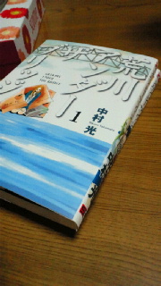 2010101501170000.jpg