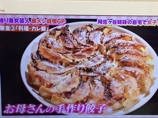 image1.JPG