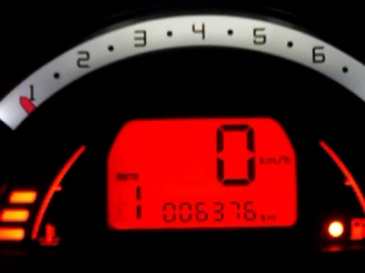 6376km