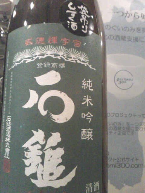 SA3C032700030001.jpg