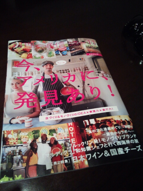 20121006054412.jpg