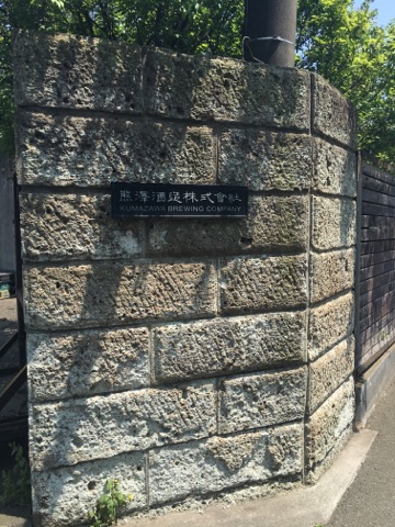 image00.jpg